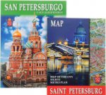 Санкт-Петербург и пригороды.На испанском языке