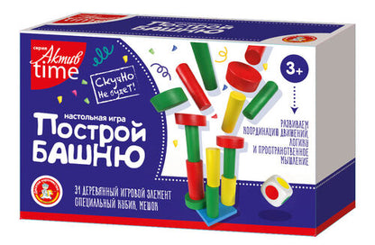 Игра настольная "Построй башню" серия АКТИВ time
