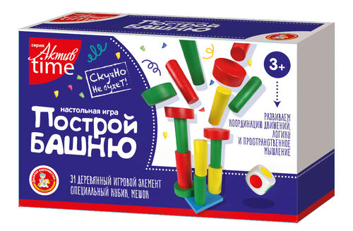 Игра настольная "Построй башню" серия АКТИВ time