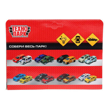 Machine en métal pour LAND ROVER DISCOVERY 12 см, дв,баг, ин, kor. Parc technologique dans le cor.2*36шт