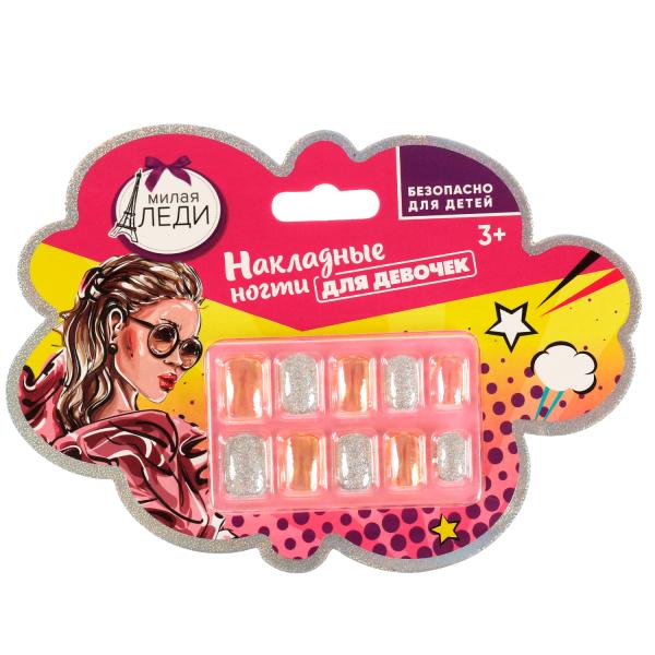 Накладные ногти МИЛАЯ ЛЕДИ в кор.8*26шт