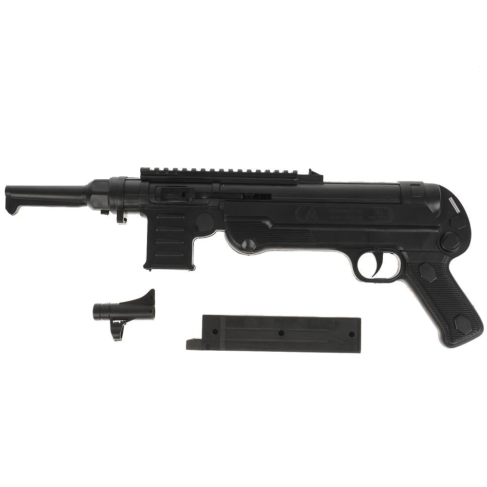 Автомат (п) с пульками P40 в пак. в кор.2*36шт