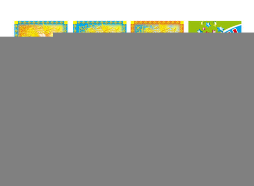 *КШМ-17306 Комплект поощрительных карточек МОЛОДЕЦ (20 шт: 4 вида по 5 шт.)
