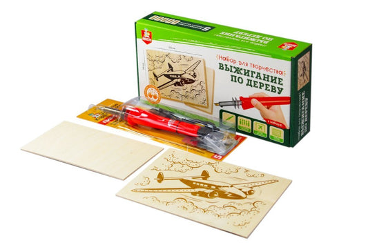 Выжигание по дереву. Набор для выжигания по дереву (аппарат с насадками, доски 2 шт)