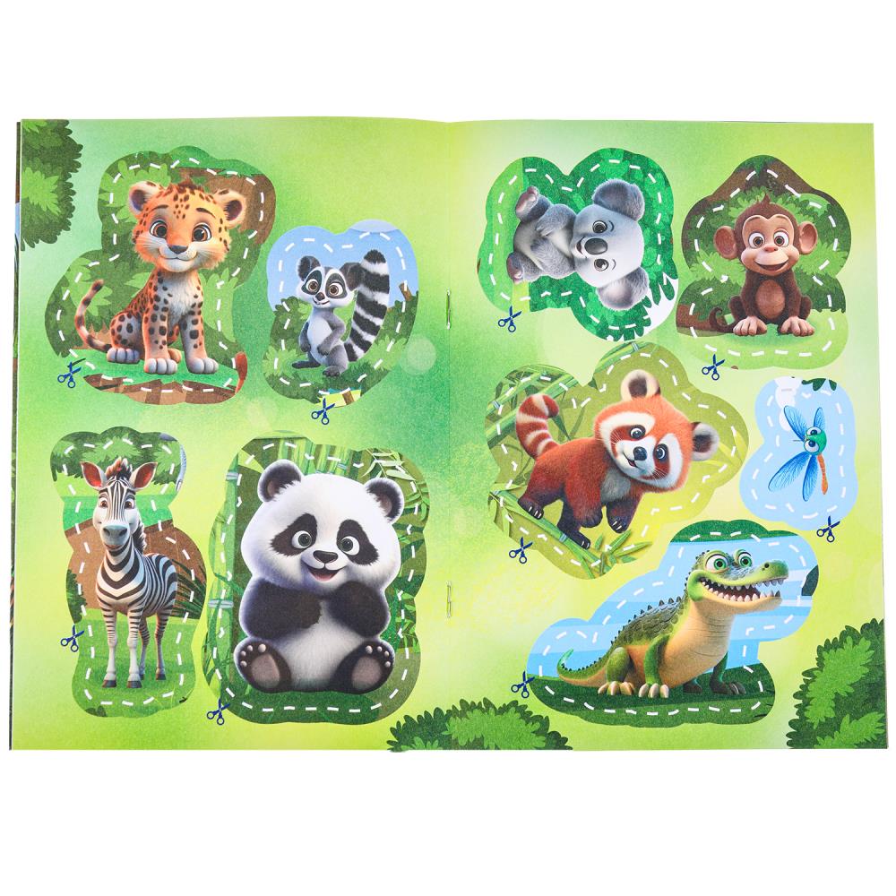 Parc zoologique. Вырежи наклей аппликации. 162х235 mm. Скрепка. 16 pièces. Умка в кор.50шт