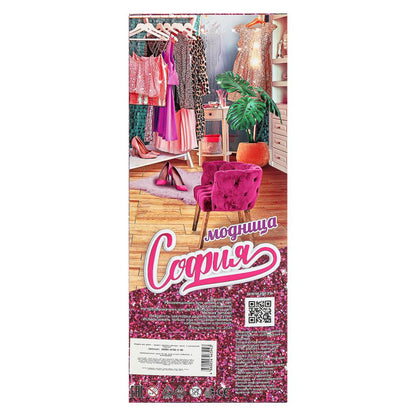 Кукла 29см кукла, руки и ноги сгиб., акс, кор КАРАПУЗ в кор.24шт
