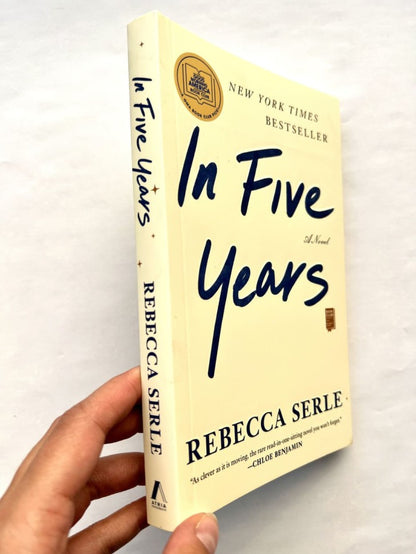 In Five Year ( Через пять лет)