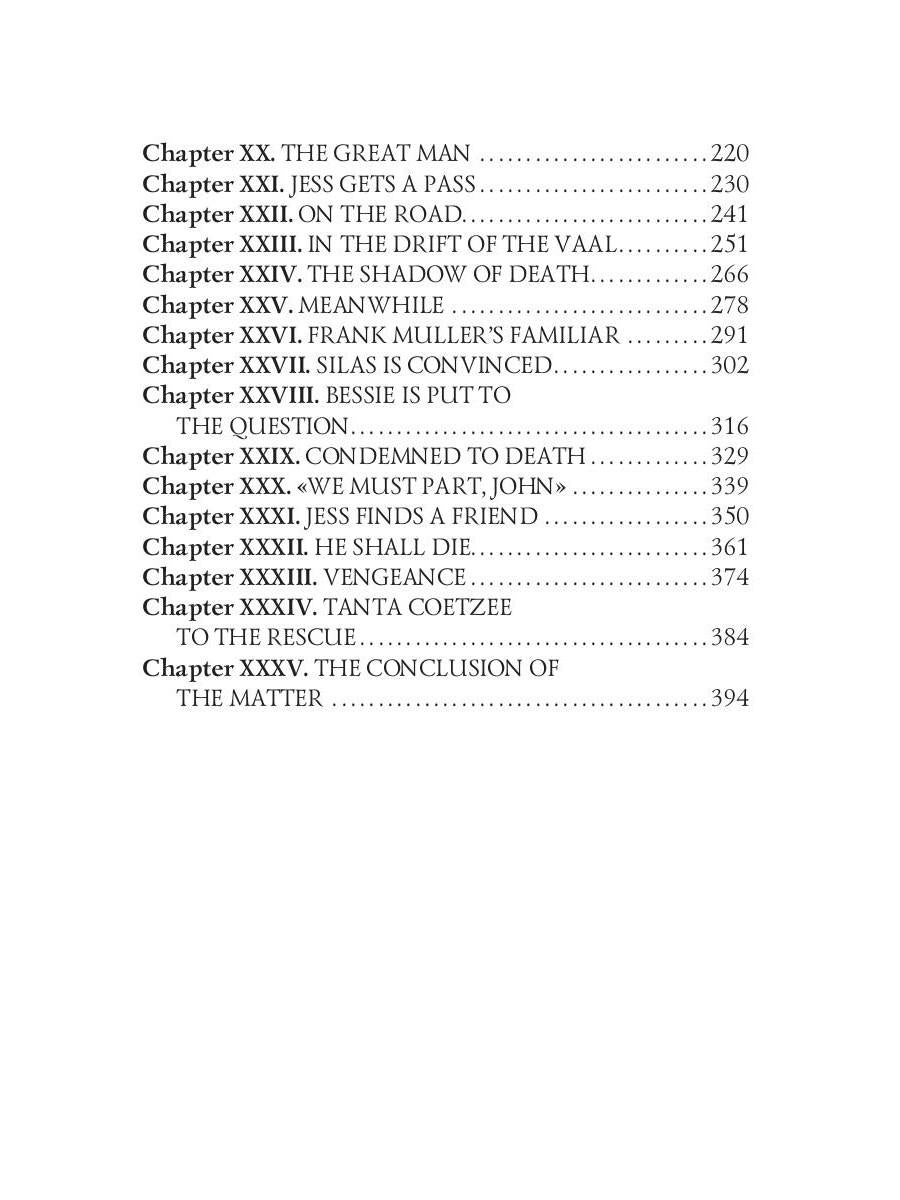 Jess = Джесс: кн. en anglais