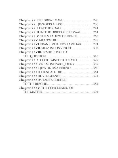 Jess = Джесс: кн. en anglais