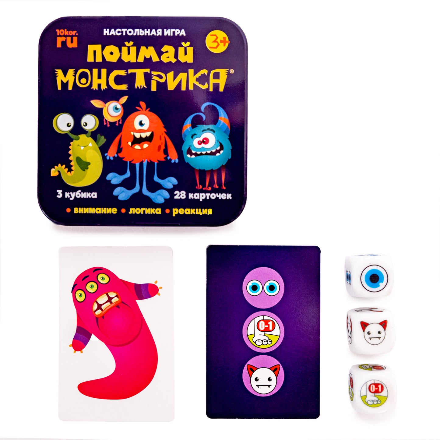 ИГРА НАСТОЛЬНАЯ "ПОЙМАЙ МОНСТРИКА" (ЖЕСТЯНАЯ КОРОБОЧКА) в кор.42шт