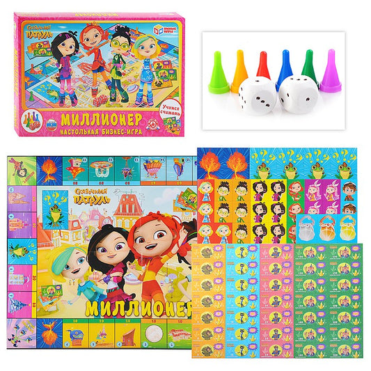НАСТОЛЬНАЯ ЭКОНОМИЧЕСКАЯ ИГРА "УМНЫЕ ИГРЫ" МИЛЛИОНЕР. СКАЗОЧНЫЙ ПАТРУЛЬ В КОР. в кор.20шт