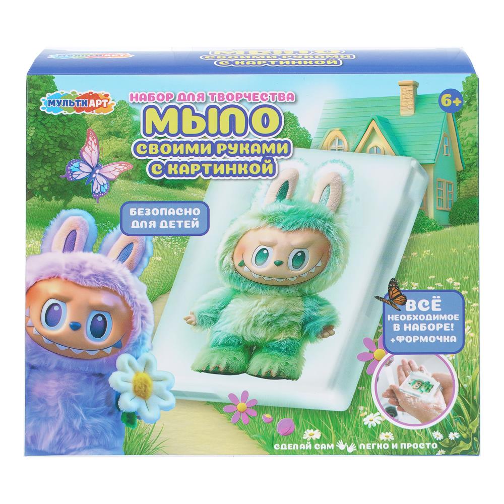 Мыло своими руками c картинкой лабубу MultiArt в кор.100шт