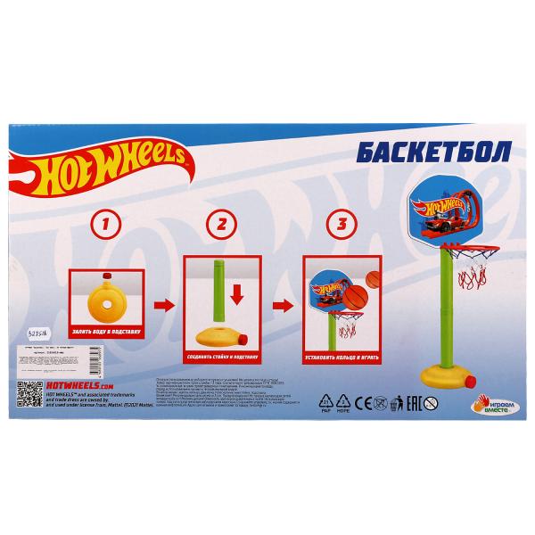 Jeu pour joueurs de basket-ball ХОТ ВИЛС ИГРАЕМ ВМЕСТЕ в кор.2*18шт