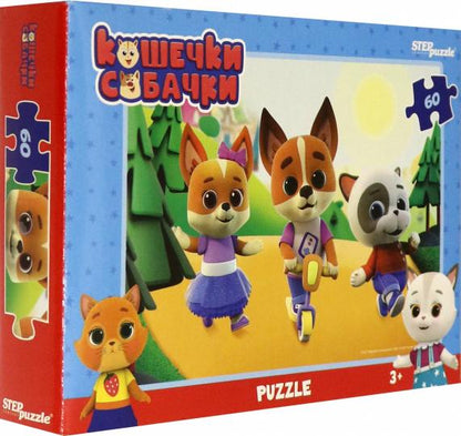 Пазл STEP puzzle 60 Кошечки и собачки 0+ Медиа