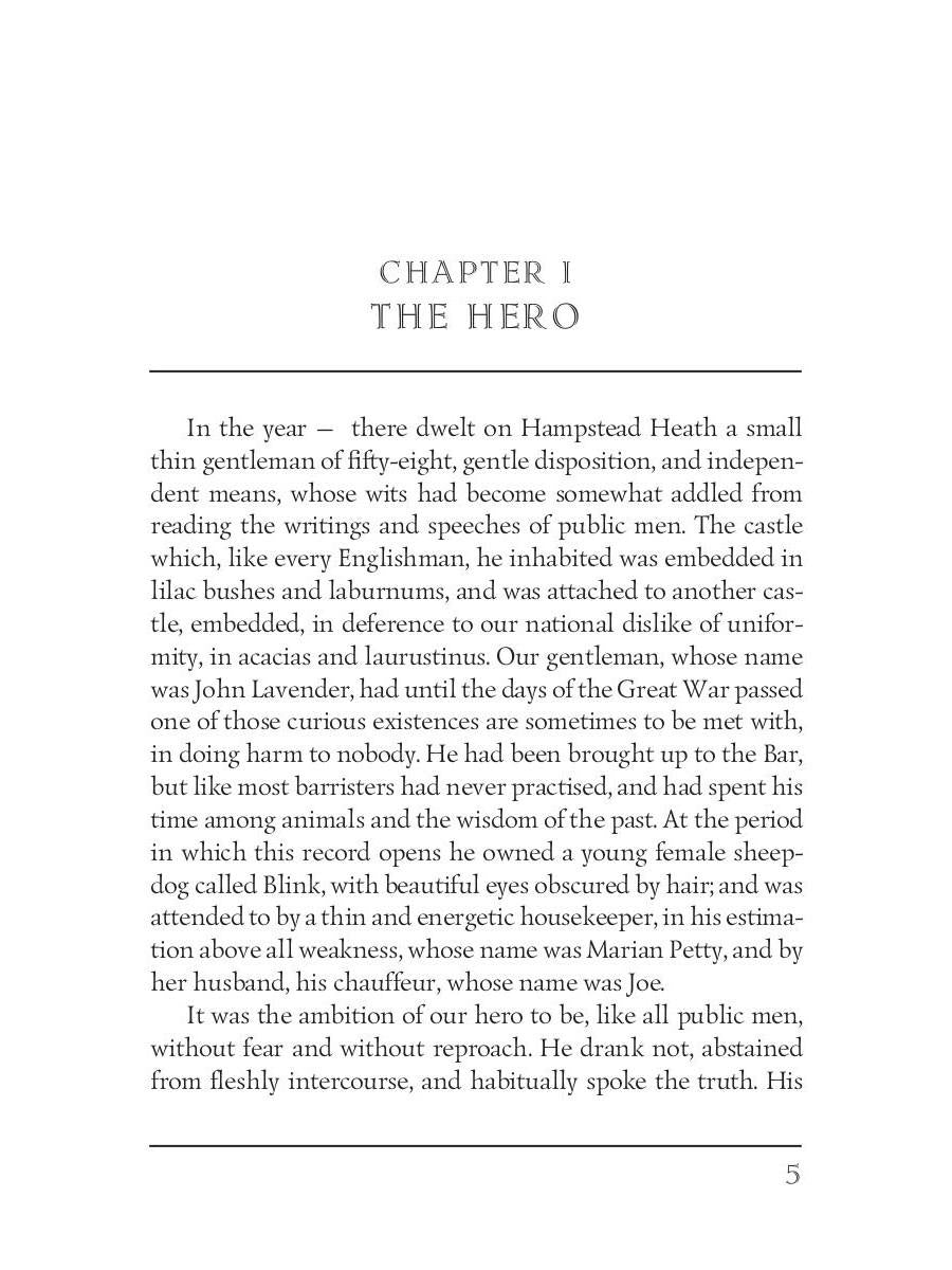 The Burning Spear = Пылающее копье: на англ.яз