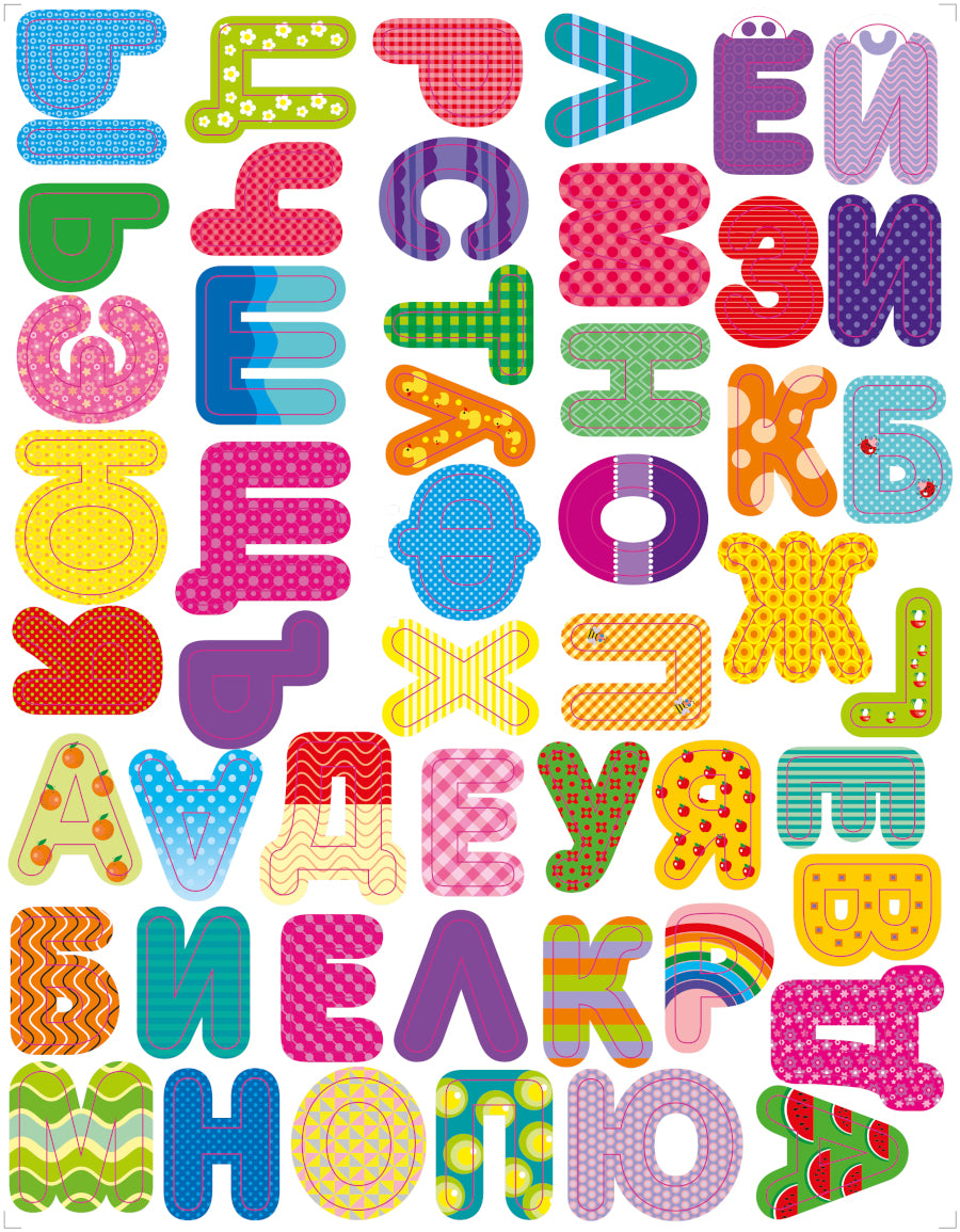 Игра развивающая "Азбука деревянная для малышей" Baby Toys Wood