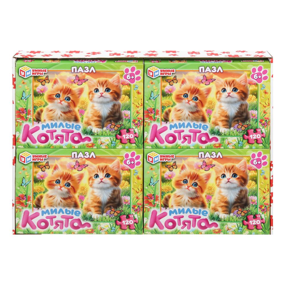 Милые котята. Пазлы классические в коробке. 120 деталей. 180х130х25мм. Умные игры в уп.8шт в кор.8уп