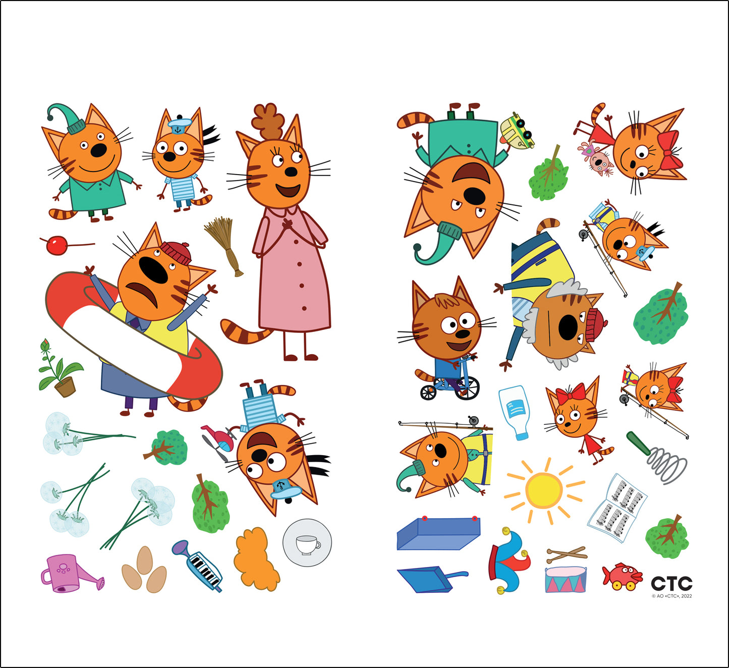 Trois chats. Развивающие наклейки. Добрые дела