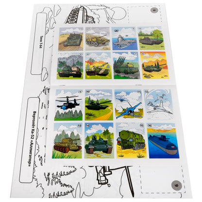 "УМКА". ВОЕННАЯ ТЕХНИКА. НАКЛЕЙ И РАСКРАСЬ. ФОРМАТ: 214Х290 ММ. ОБЪЕМ: 16 СТР.+ 16 НАКЛЕЕКв кор.50шт
