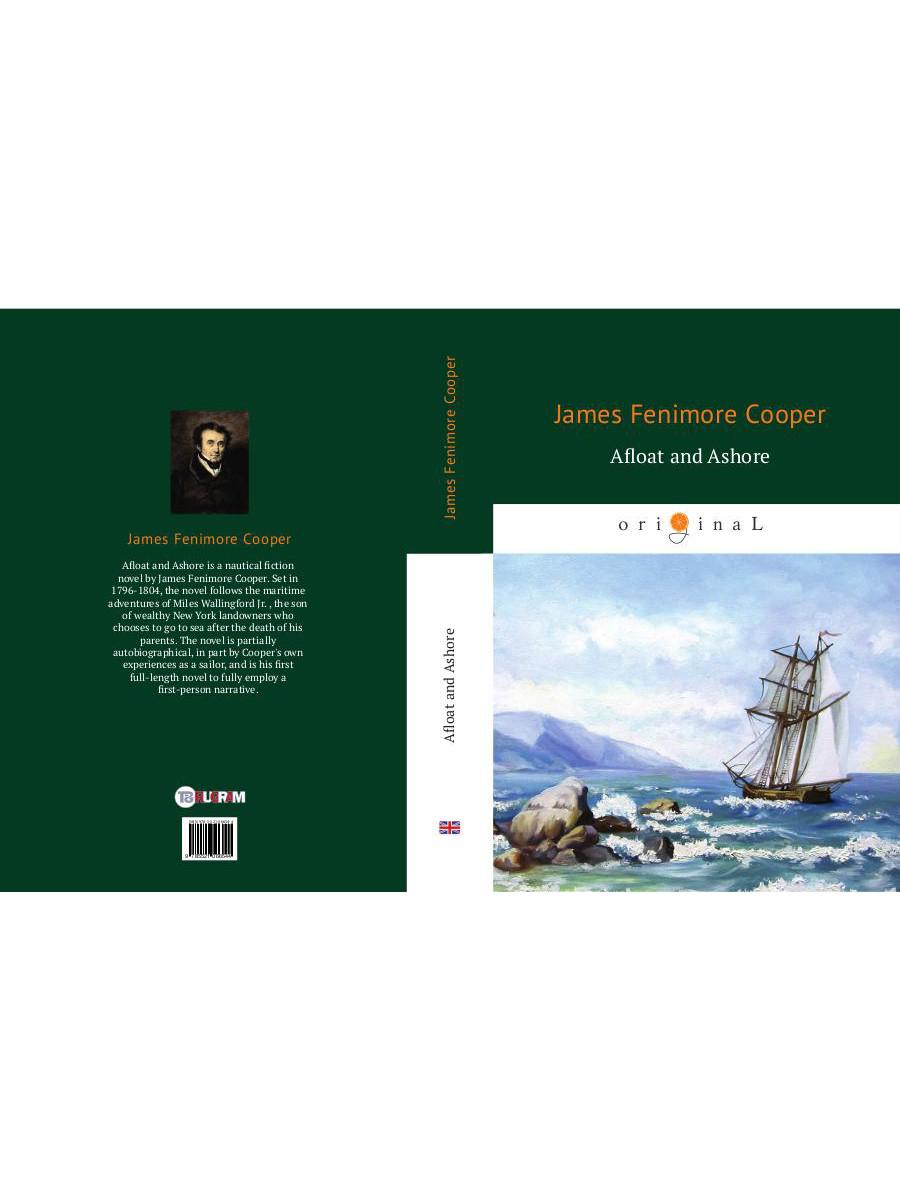 À flot et à terre = На море и на суше : román на англ.яз. Cooper JF