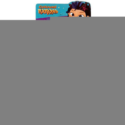 Игра рыбалка СКАЗОЧНЫЙ ПАТРУЛЬ магнит, блист.28*58,3*5см ИГРАЕМ ВМЕСТЕ в кор.2*48шт