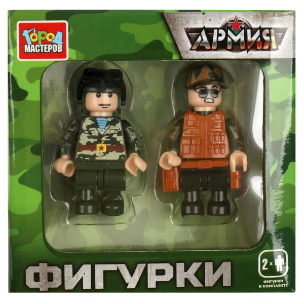 Конструктор фигурки ARMия, 2 шт. Grands maîtres en cor.2*40шт