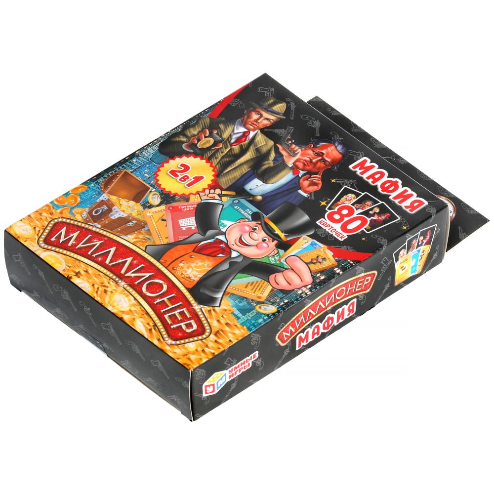 Настольная игра 2в1 "Мафия / Миллионер". (80 карточек, 55х85мм). 138х170х40мм. Умные игры в кор.50шт