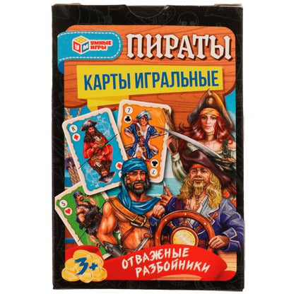 Les pirates. Отважные разбойники. Cartes amusantes. 60х90х20 mm. Умные игры в кор.50шт