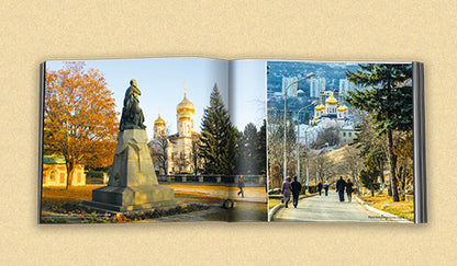 Тетрадь 18л. клетка, Optima Rhombs, ассорти