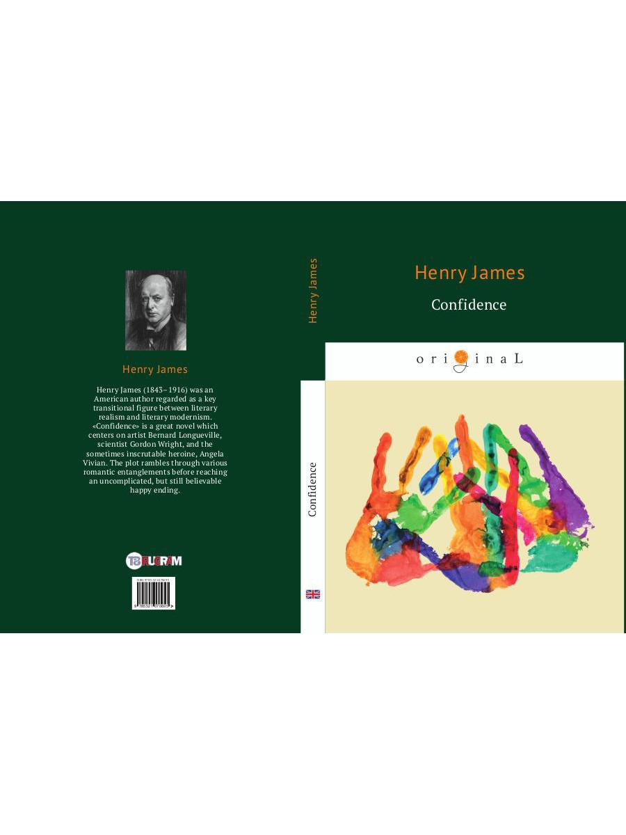 Confidence = Уверенность: кн. на англ.яз