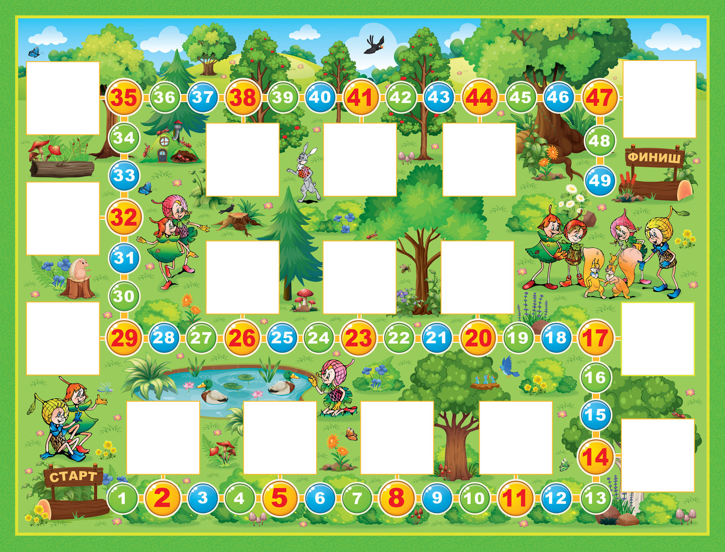 Игра настольная ходилка "Учимся дружить с природой"