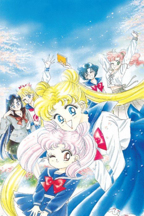 Sailor Moon. Том 3.