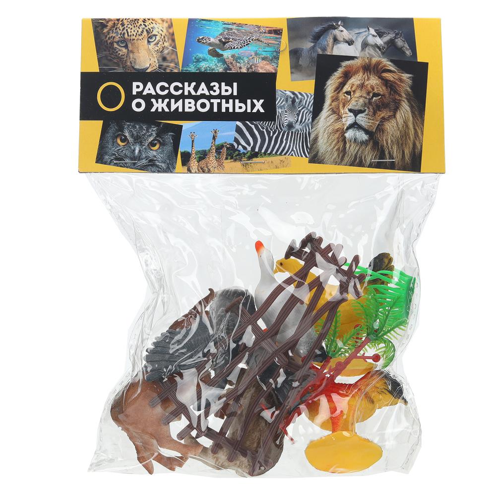 Игрушка пластизоль домашние животные, в пакете Рассказы о животных в кор.2*96шт