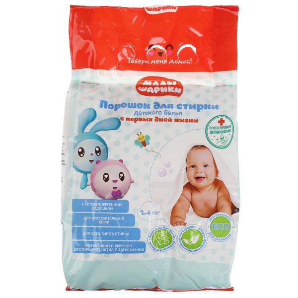 Porochka pour les enfants en bas âge, МАЛЫШАРИКИ 2,4 kg Nourriture pour maman en cor.5шт