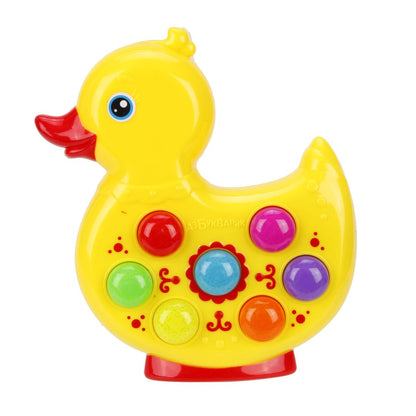 Утенок (Веселушки)