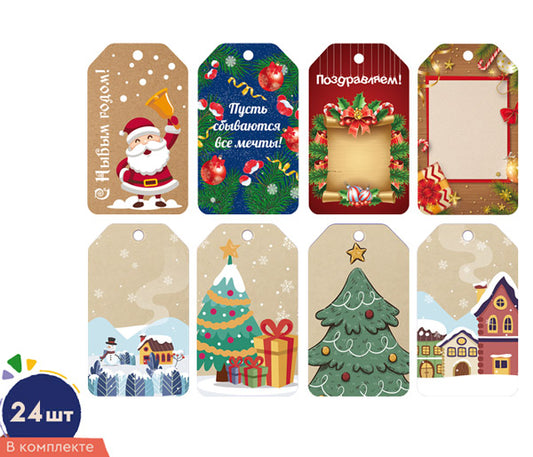 *БК-17066 Birok complet. Nouvelles (24 parties : 8 vidéos sur 3 parties)