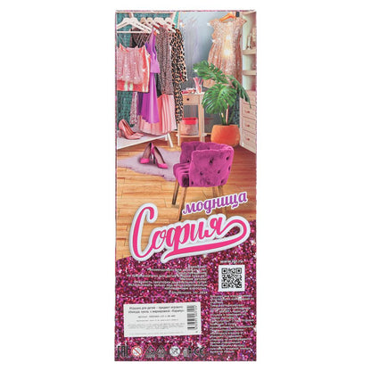 Кукла 29см София, руки и ноги сгиб., кор КАРАПУЗ в кор.24шт