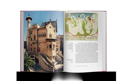 L'histoire italienne. 1000 lettres d'histoire