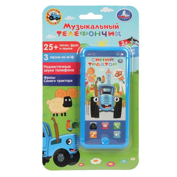 Téléphone musical СИНИЙ ТРАКТОР avec tracteur 25 pièces, prix, prix. Умка в кор.180шт
