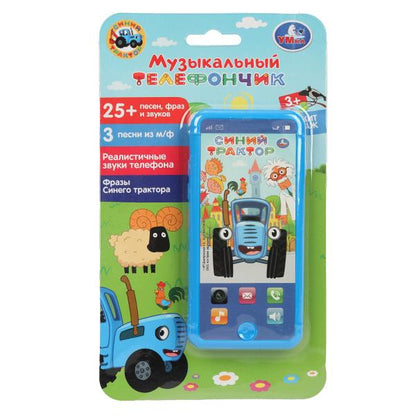 Téléphone musical СИНИЙ ТРАКТОР avec tracteur 25 pièces, prix, prix. Умка в кор.180шт