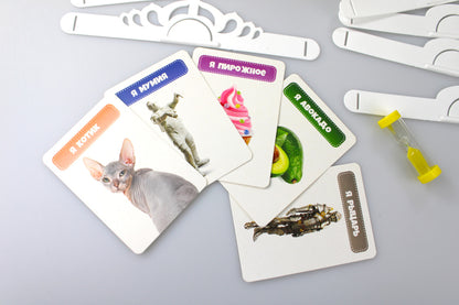 ИГРА НАСТОЛЬНАЯ "ТАРАНТИНКИ.ЧЁТОТАМА" в кор.8шт