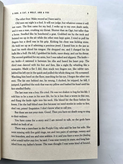 Black Leopard Red Wolf (Чёрный леопард, рыжий волк)