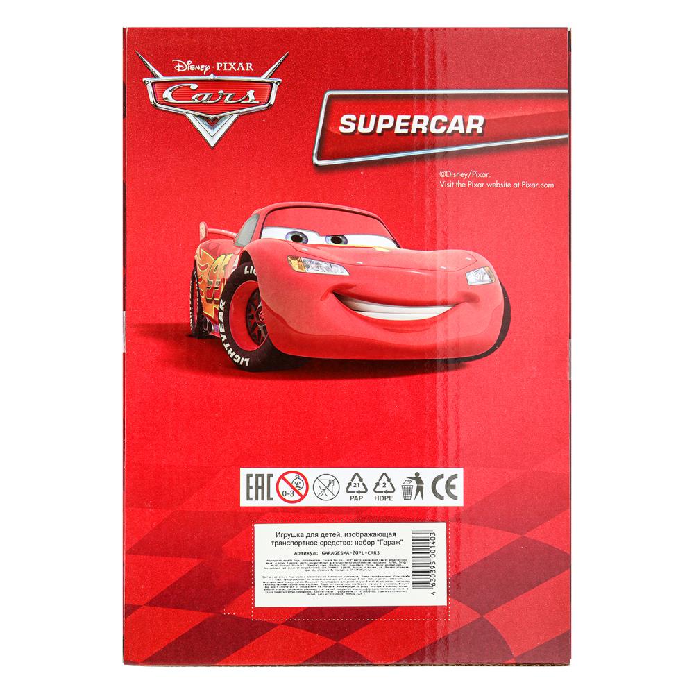 Modèle en plastique ГАРАЖ 20,5 cm, ворота, тачки, kor. ТЕХНОПАРК в кор.24шт