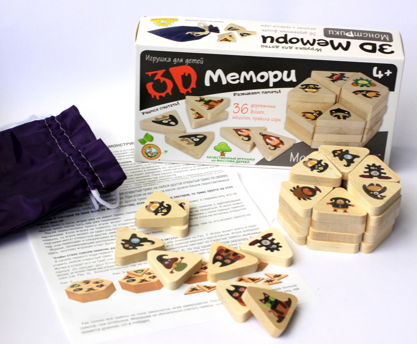 Игра деревянная 3D Мемори "Монстрики"