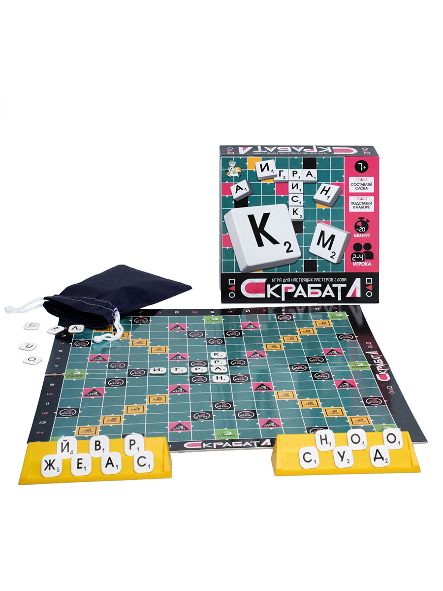 Игра настольная "Скрабатл"