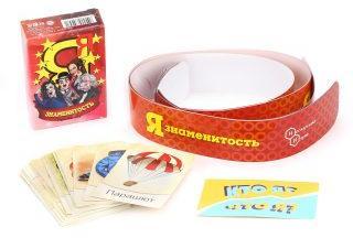 Игра карточная "Кто ты, что ты?" арт.7920 /25