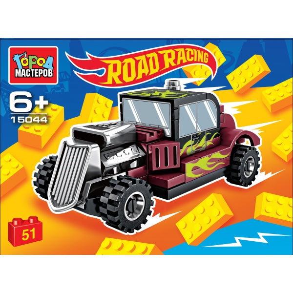 Constructeur ROAD RACING, 51 jours. Город мастеров в кор.80шт