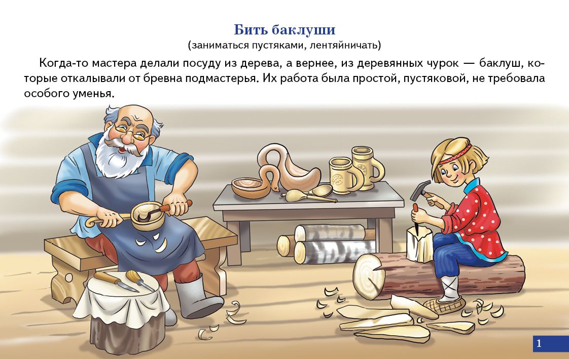 Cartes. Времена года ; Cartes. La ville de Brême