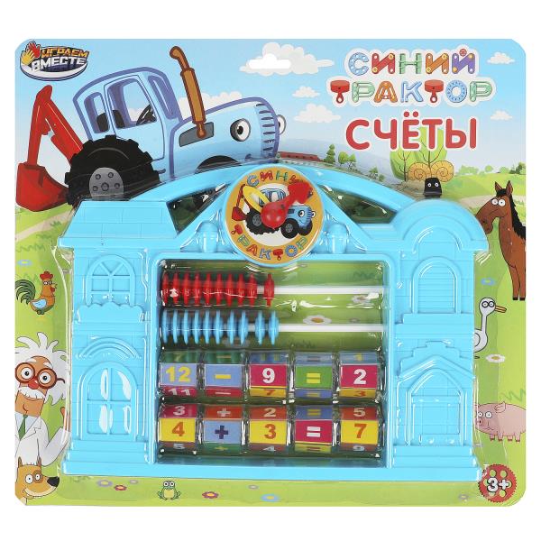 Feuilles СИНИЙ ТРАКТОР блист.29,5*27*3см ИГРАЕМ ВМЕСТЕ в кор.2*60шт