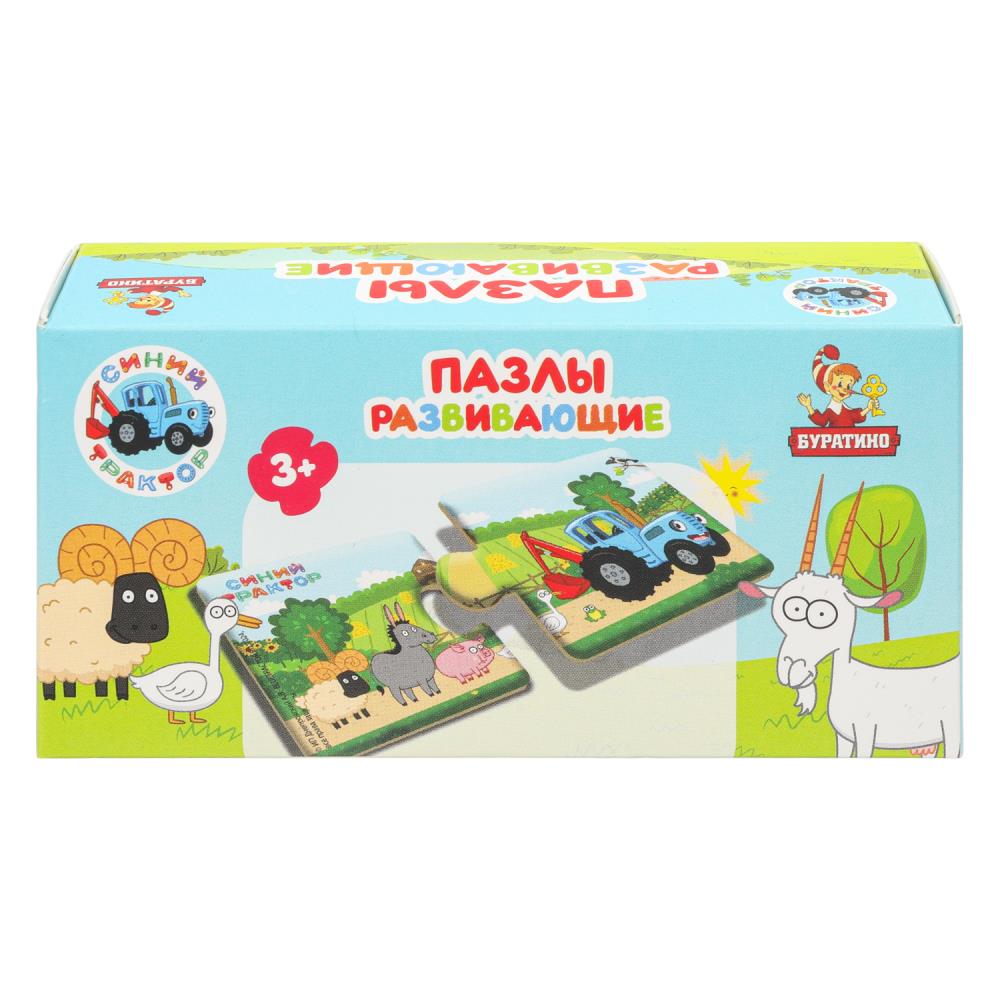 Игрушка деревянная пазл 12,5*6 см. СИНИЙ ТРАКТОР терм. paquet Buratino en cor.15шт